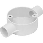 UNIVOLT CB20/2WH 20MM PVC THROUGH BOX WHITE